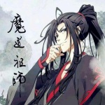 《魔道祖师》动漫纯享版