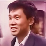 北京大哥加代