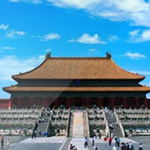 故宫-北京故宫