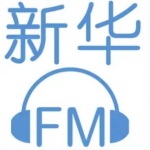 新华FM-冬奥专题