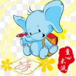 蓝小象分享系列-中文儿歌之动物世界
