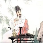 关耳静聆读经典：林语堂之《苏东坡传》