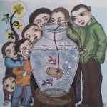老师，水缸破了|伊朗儿童文学