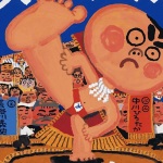 你只是随手给了朵花