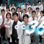 《On Call 36小时》2012 TVB影视原声剧