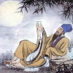 苏轼诗词