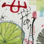 西域故事