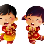 中华优秀传统文化