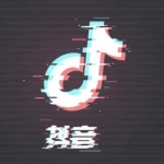 抖音音乐合集