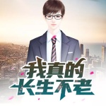第150集_青山镇