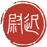 尉迟杰影评