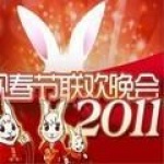 2011央视春节联欢晚会语言类节目集锦