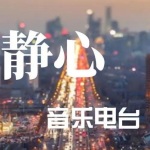 最古典葫芦丝乐器｜解压轻音乐