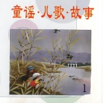 小猴子