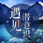 小丑哲学：你也可以从悲伤到快乐