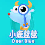 小鹿蓝蓝