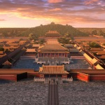 中华五千年