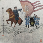 左宗棠收复新疆
