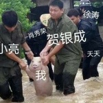 xt老师带背