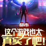 401.第400集 涨价了？封测嘛，习惯就好！1