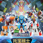 托宝战士之银河侦探第二季 第24话 270P (流畅)