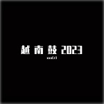 2023 (越南鼓)