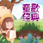 春天在哪里