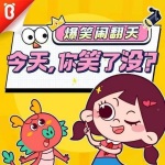 爆笑闹翻天|闹闹别闹校园一分钟