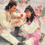 武侠系列-原声剧/黄日华&翁美玲_郭靖、黄蓉