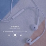 英语四级听力真题