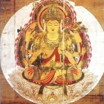 佛教梵音陀罗尼念诵集
