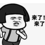 沙雕段子搞笑故事合集