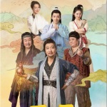 医是医二是二：贾冰、刘桦