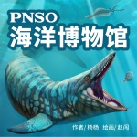 PNSO海洋博物馆｜儿童科学知识｜海洋动物