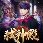 废婿摊牌后，美娇妻深夜敲门了丨上门废婿逆袭丨扮猪吃虎复仇打脸
