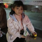 书山有路勤为径