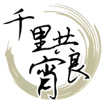千里共良宵-第20121202期：刘起源《做个快乐的向日葵》