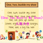 One,Two,Buckle My Shoe (古风欢快版)