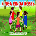 Ringa Ringa Roses 英文儿歌大全 | 多版本英文儿歌专辑