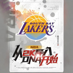 NBA：从2K导入DNA开始