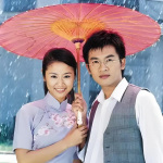 情深深雨濛濛