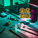 大案纪实|案发现场|真实命案