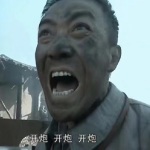 AI翻唱李云龙｜鬼畜版