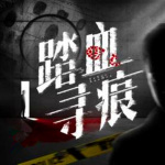 中國(guó)第一殺人案