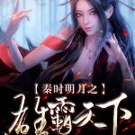 第227集_漩涡