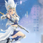 斗罗：穿越千寻疾，威震比比东