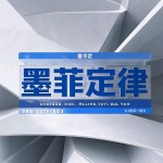 墨菲定律