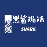 网友的诡异经历