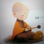 心智成长