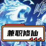 第1章 我叫秦霄，十三岁，是穿越者